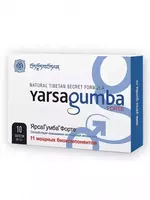 Yarsagumba Forte – натуральный стимулятор мужской потенции - 139 000 сум