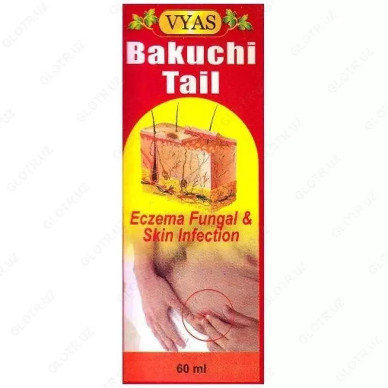 Масло Бакучи (Bakuchi Tail) – натуральное средство против витилиго и кожных проблем - 149 000 сум