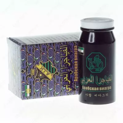 Арабская Виагра – натуральный препарат для мужской потенции