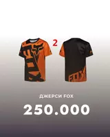Футболка Джерси FOX