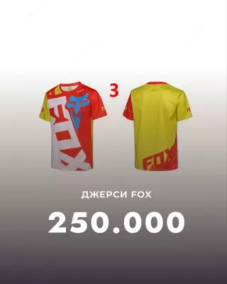 Футболка Джерси FOX 3