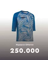 Джерси DHarco с длинным рукавом 3 - 250 000 сум