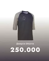 Джерси DHarco с длинным рукавом 5 - 250 000 сум