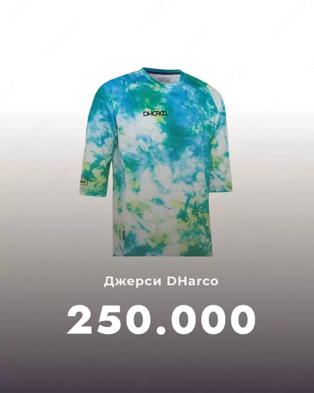 Джерси DHarco с длинным рукавом 6