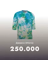 Джерси DHarco с длинным рукавом 6 - 250 000 сум