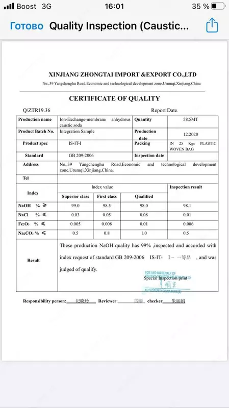 Kaustik soda (kaustik soda) 98% Ulgurji va chakana