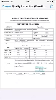 Каустическая сода (едкий натр) 98% Оптом и розница