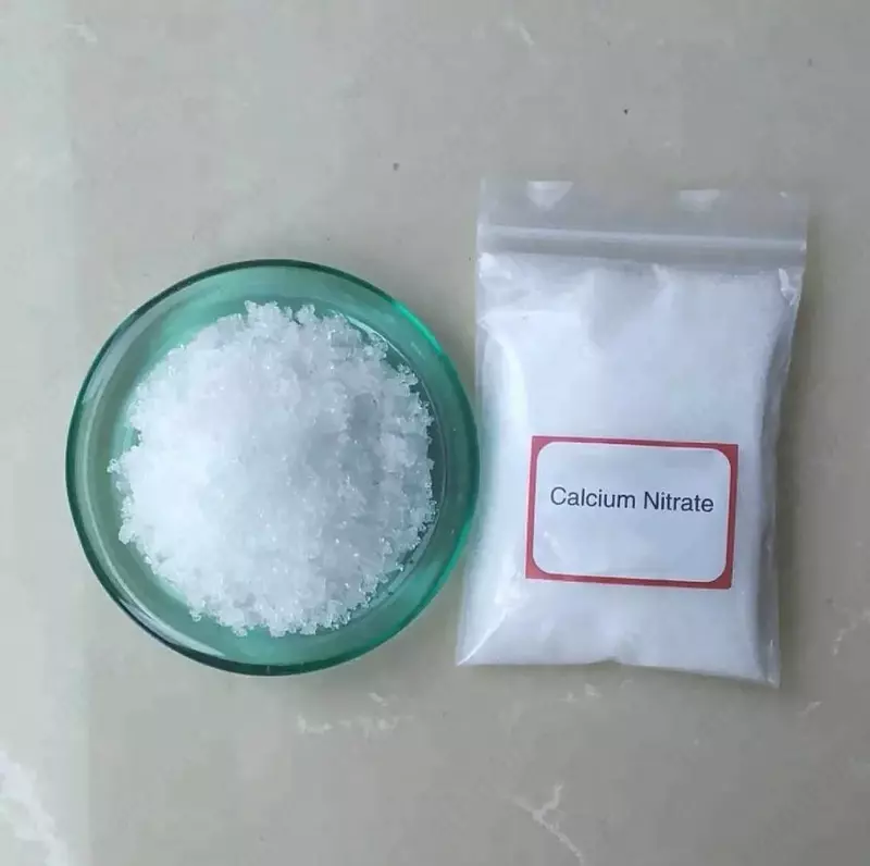 Нитрат кальций - 8 000 сум