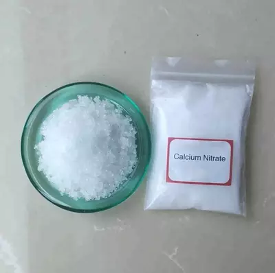 Нитрат кальций - 8 000 сум / кг.