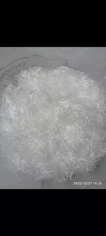 Фибра полипропиленовая 20 мм - 50 000 сум