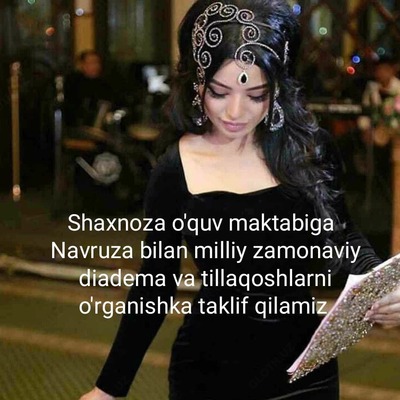 Курсы создания украшений