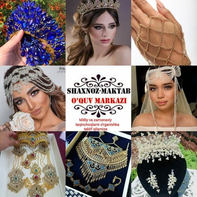 Курсы создания украшений