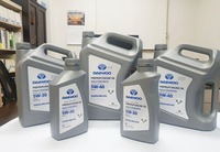 Мотор мойи 5W30 SN 4 L - {0} so'mdan