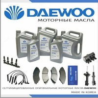 {0} so'mdan Мотор мойи 5W30 SN 4 L