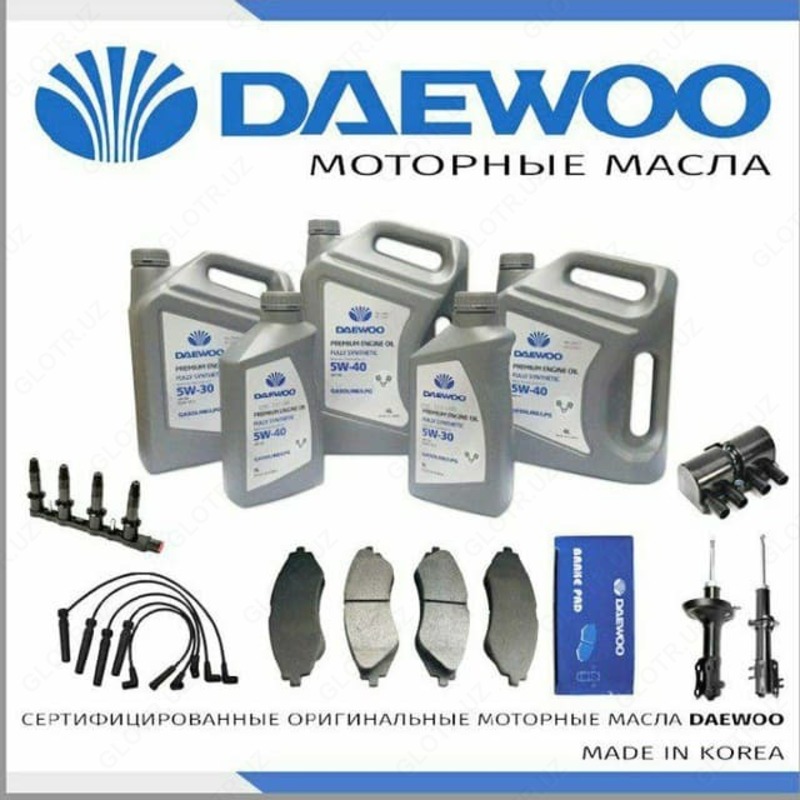 Моторное масло 10W40 SN 4 л.
