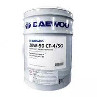 Масло моторное для дизельных двигателей 20W-50 CF-4 SJ DAEWOO HEAVY DUTY DIESEL ENGINE OIL 20L - {0} so'mdan