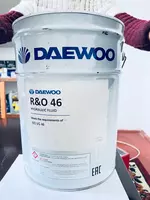 Daewoo R&O 46 20L гидравлика мойи - {0} so'mdan