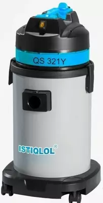 Kir yuvish changyutgichi ISTIQLOL QS321X - 2 700 000 so'm / dona