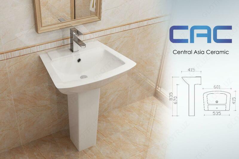 Cho'kish - по запросу