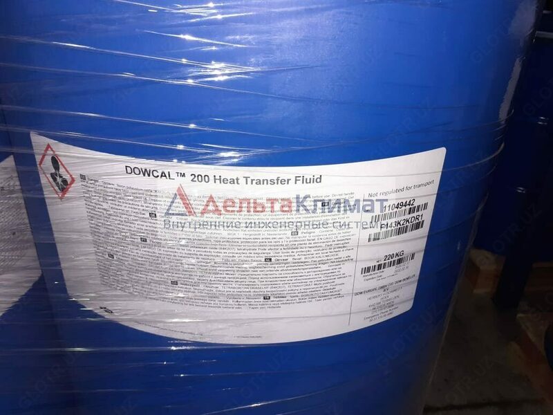 КСАНТОГИНАТ FLOTENT SIPX (ИЗОПРОПИЛОВЫЙ КСАНТОГЕНАТ НАТРИЯ)