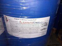 КСАНТОГИНАТ FLOTENT SIPX (ИЗОПРОПИЛОВЫЙ КСАНТОГЕНАТ НАТРИЯ)