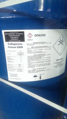 Дитиофосфат Flotent DAIO - Аэрофлот амониево – изооктиловый (пастообразный)