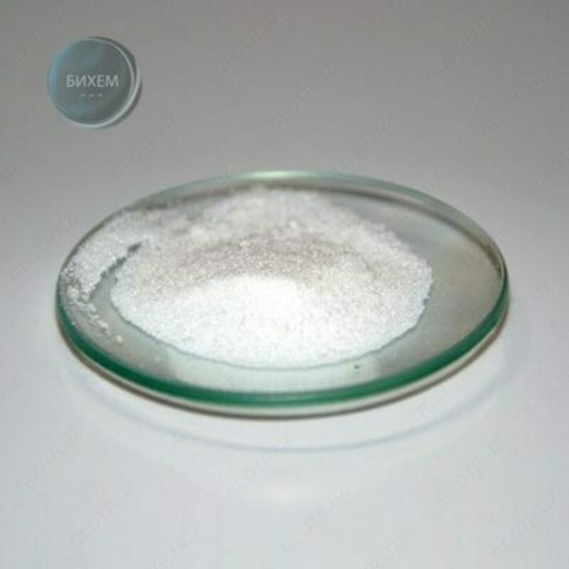 Нитрат свинца (Lead dinitrite) CAS 10099-74-8