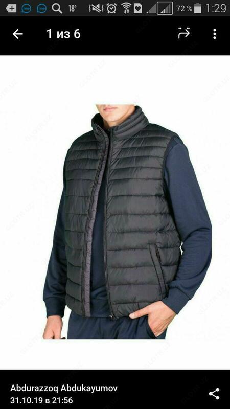 Мужкой жилет