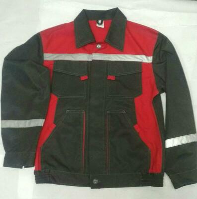 Удобная куртка