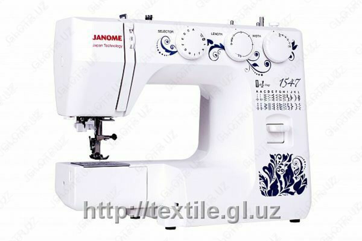 Купить Швейная Машина Janome 1547