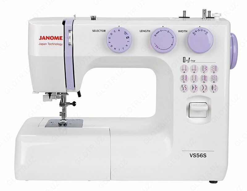 Janome VS 56s Janome Tikuv Mashinasi tikuv mashinasi