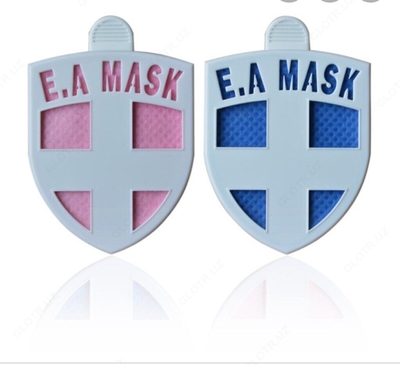 Вирус Блокатор EA mask