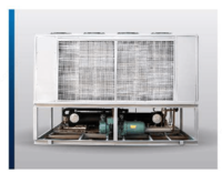  Havo sovutadigan sovutgichlar - 