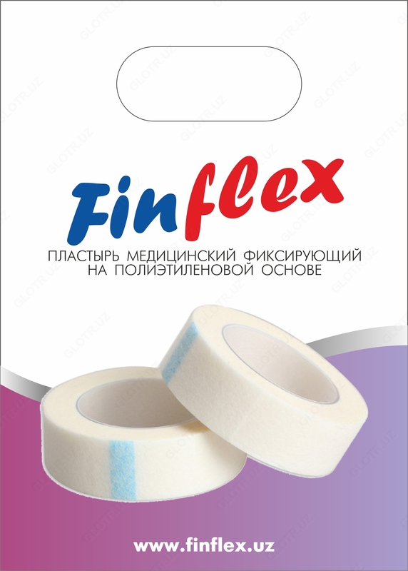 Пластырь медицинский 100х50 мм 50 шт.