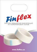 Пластырь медицинский 100х50 мм 50 шт.