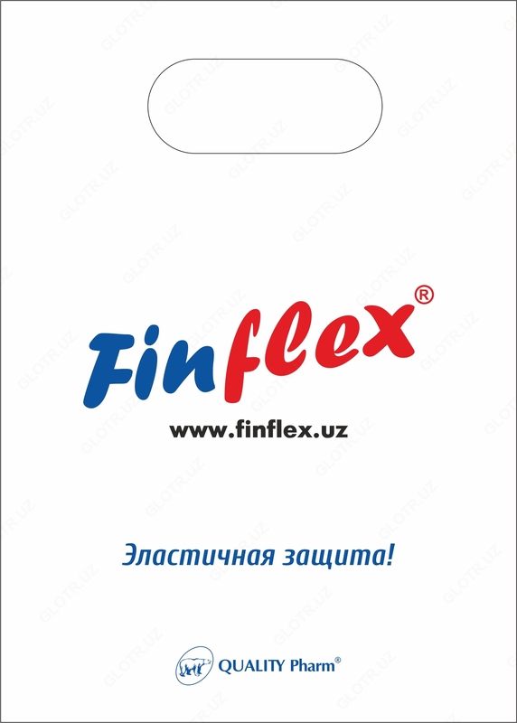  Пластырь фиксирующий 1 0 см х 5 0 см 2 0 см х 5 0 см 3 0 см х 5 0 см 4 0 см х 5 0 см - 