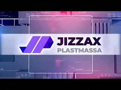 Тройник Ф 110х5