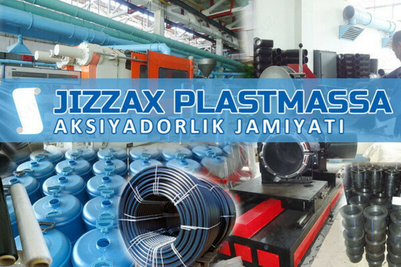 Tee F 110x10