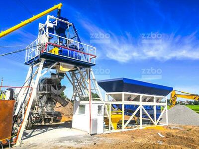 Бетонный завод КОМПАКТ-45 (45 куб.м/час)