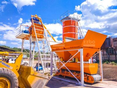 Бетонный завод СТАНДАРТ-30 (куб.м/час)