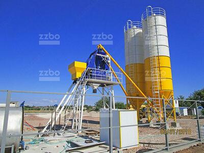 Бетонный завод СКИП-90 (90 куб.м/час)