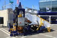 Вибропресс ФБС с ковшом