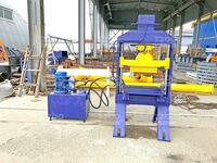 PK-20 devor toshlarini maydalash uchun bosing - 31 218 277.3 so'm