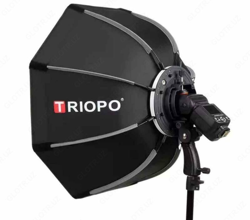 Портативный открытый софтбокс TRIOPO - по запросу