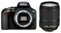 Камера Nikon D3500 Только в розницу