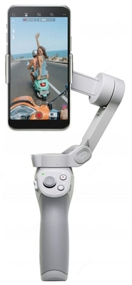 Стабилизатор для смартфона DJI Osmo mobile 4