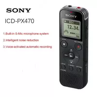  Микрофон Sony px470 - 