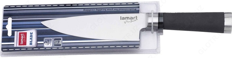 Нож кухонный (LT 2023)