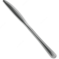 Комплект столовых принадлежностей (LT 5008)