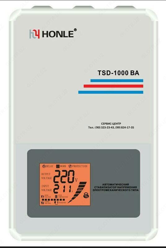 Стабилизатор HONLE TSD-1000 BA - 730 000 сум